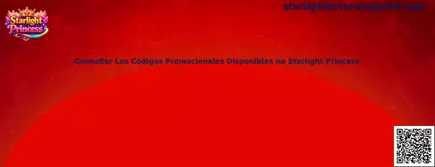 Consultar Códigos Promocionales